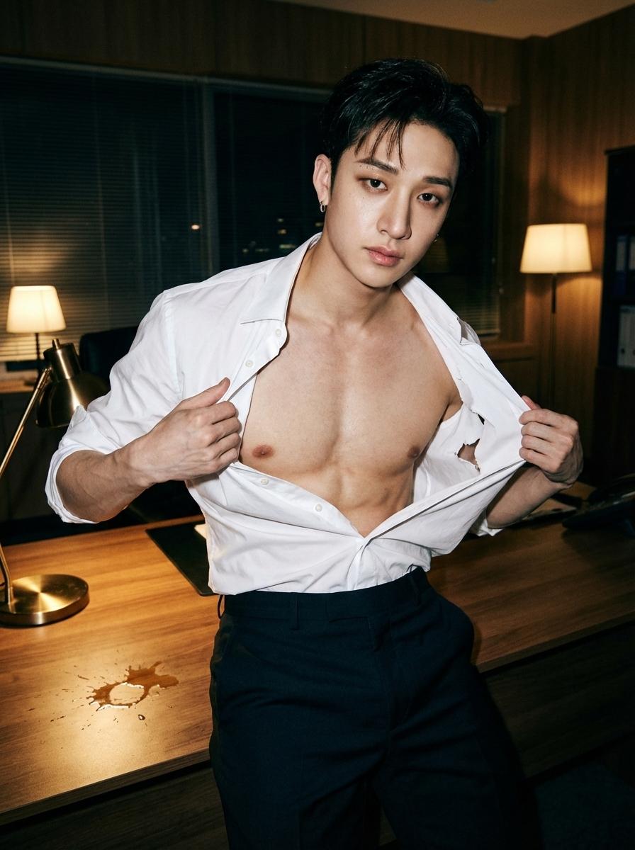 Bang Chan thumbnail