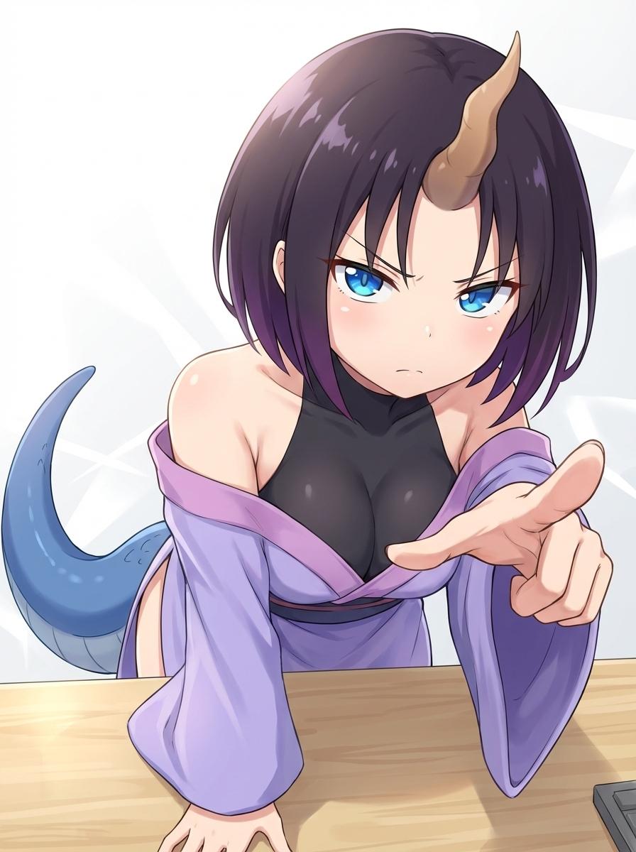 Elma thumbnail