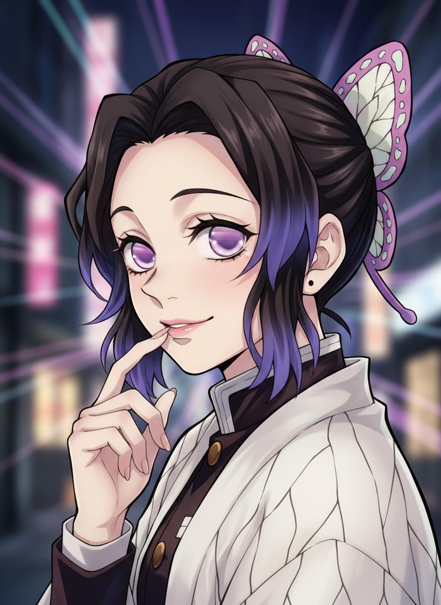 Shinobu Kocho thumbnail