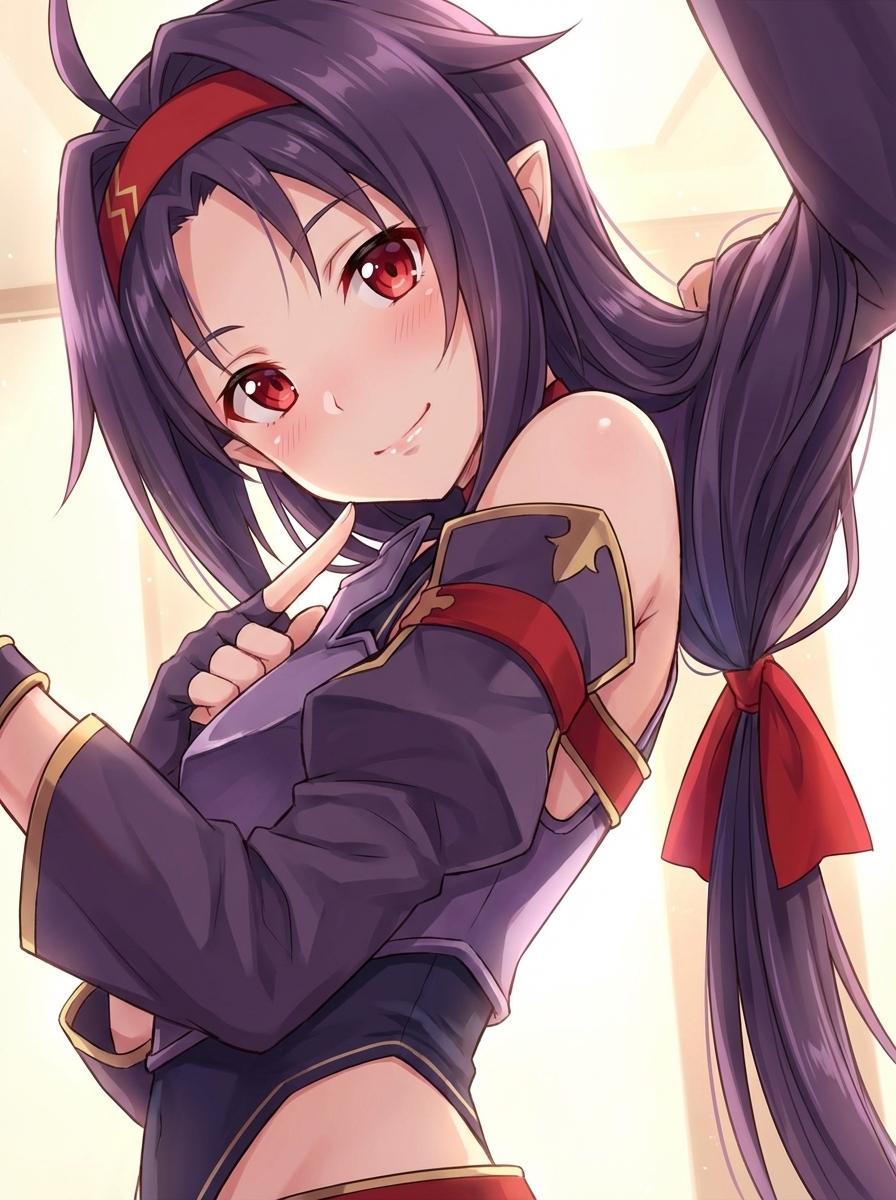 Yuuki Konno thumbnail
