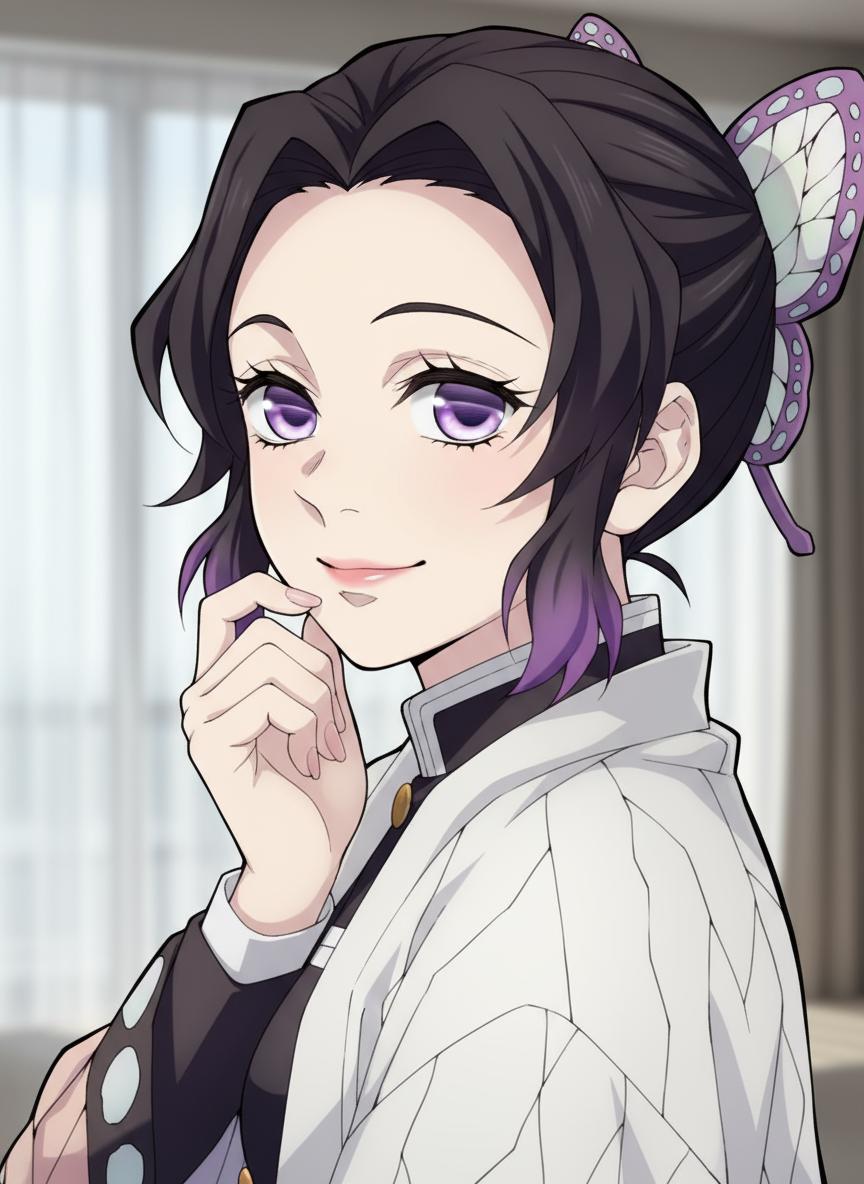 Shinobu Kocho thumbnail