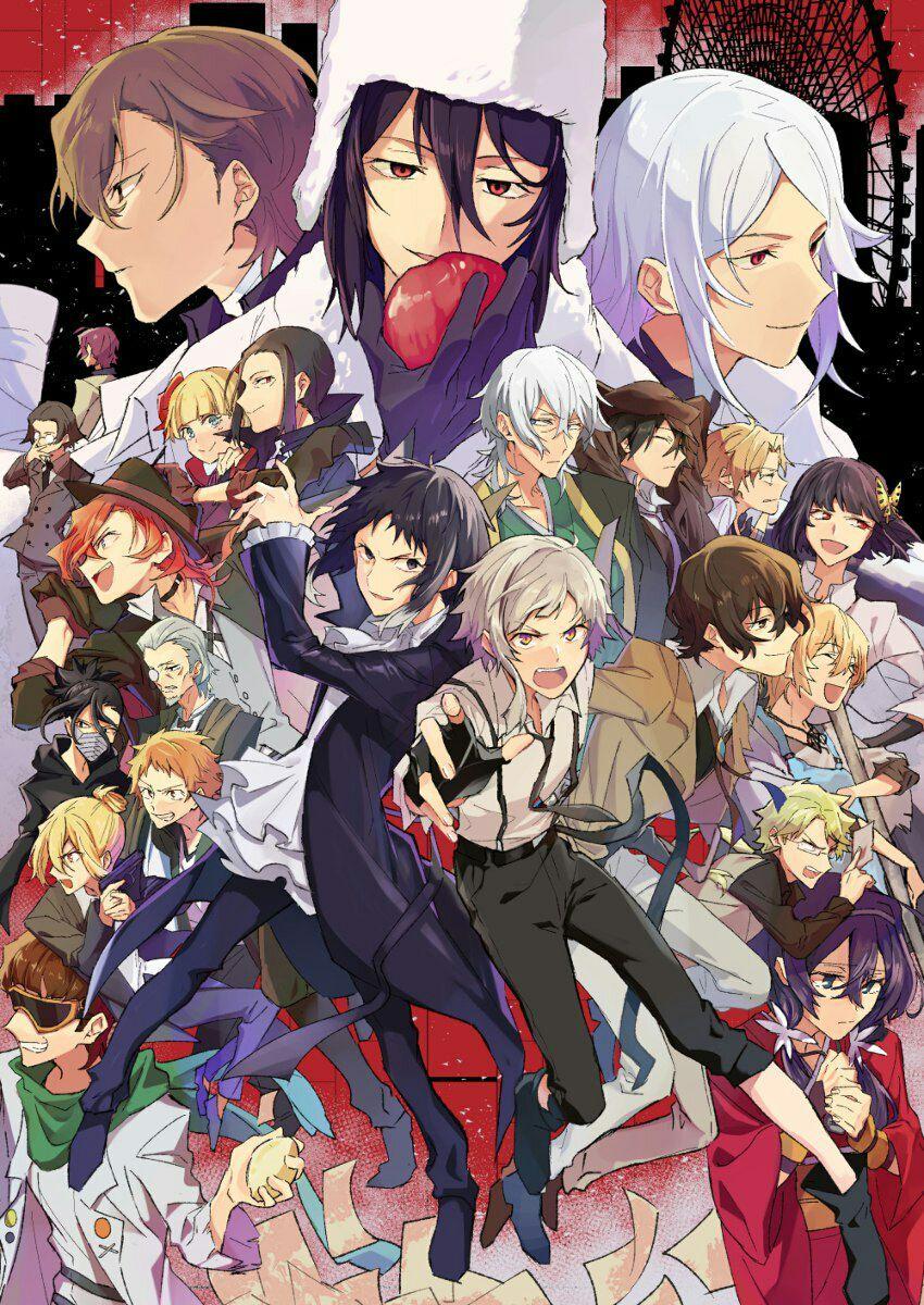 Bungo Stray Dogs Simulator thumbnail