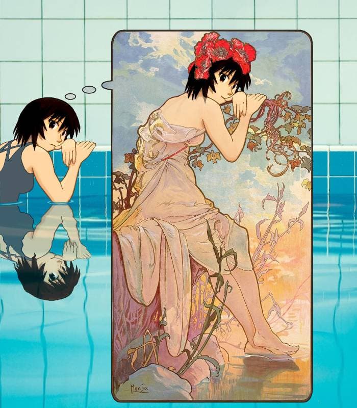 Kagura thumbnail