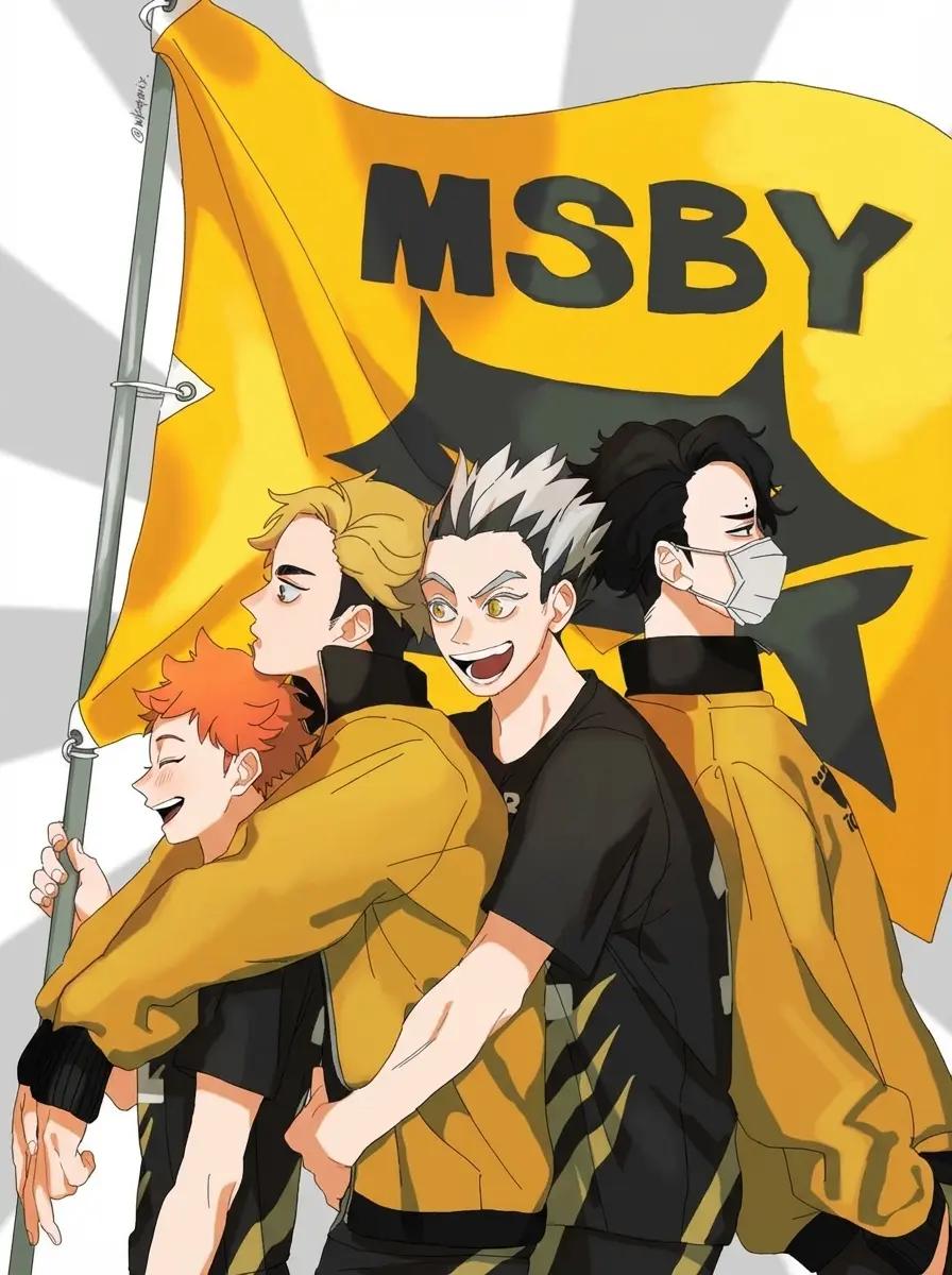 MSBY thumbnail