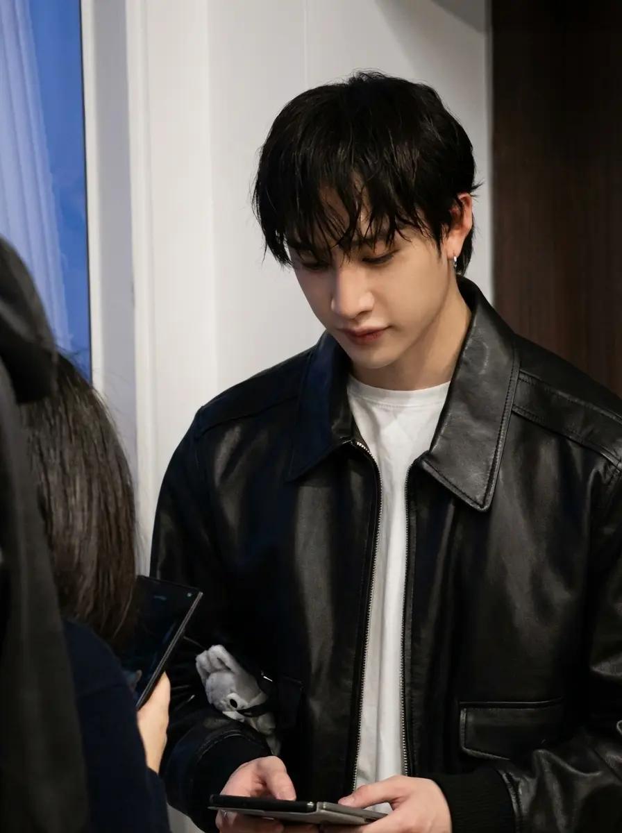 Bang Chan thumbnail