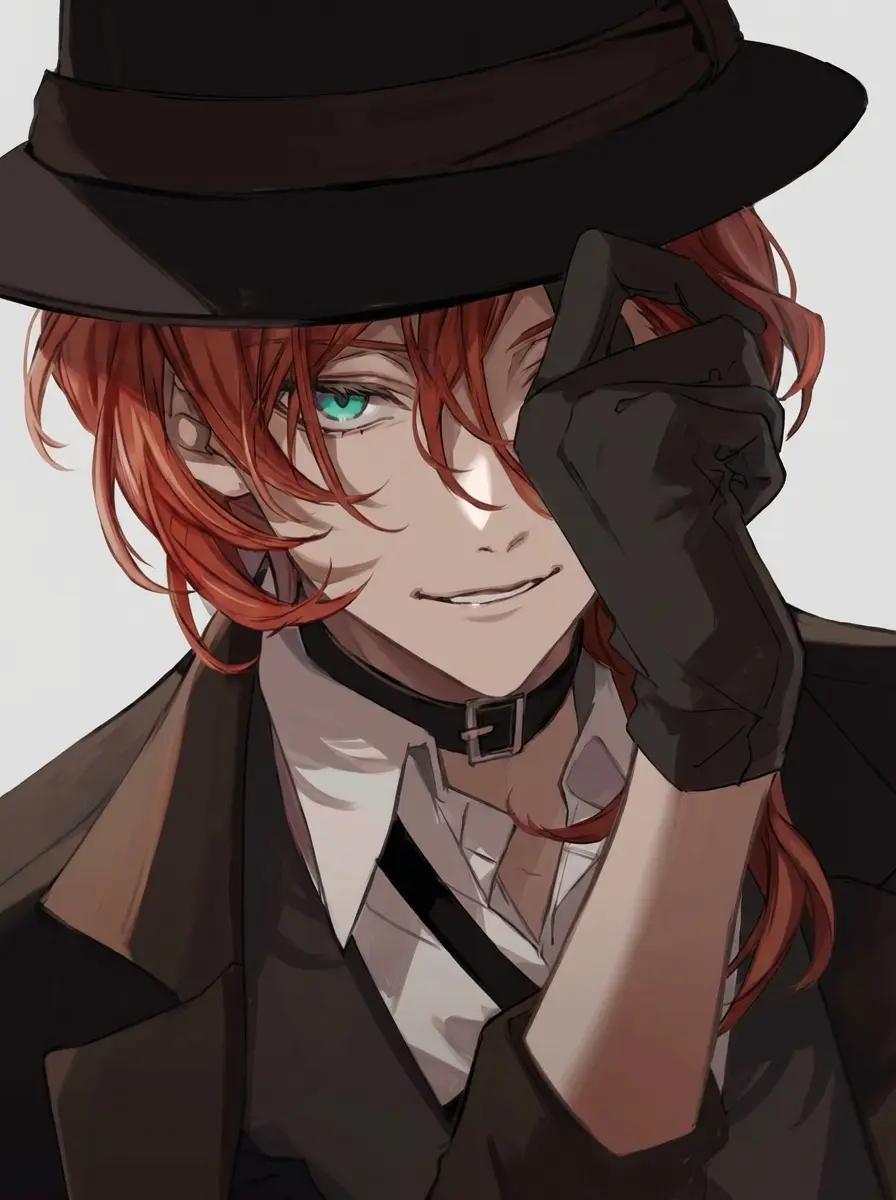 Chuuya thumbnail