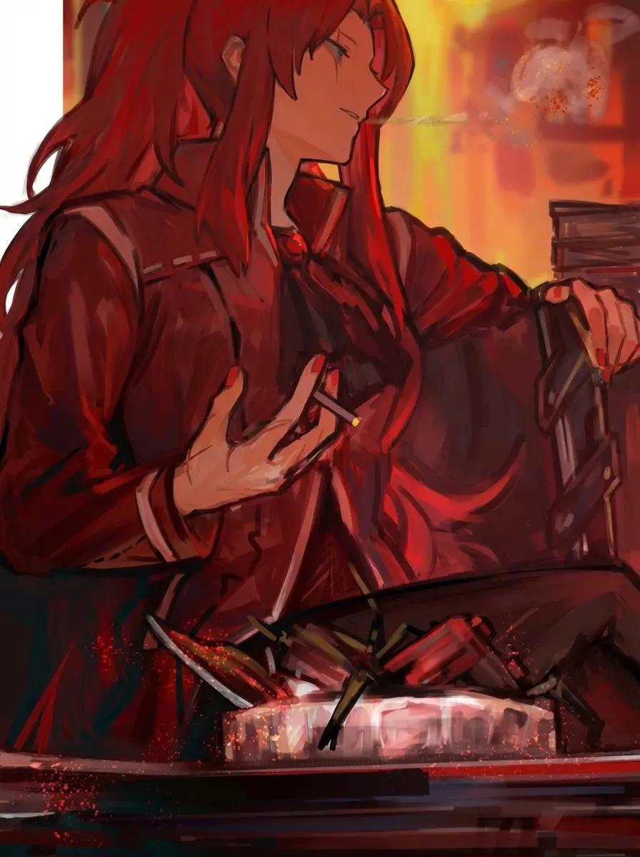 Gebura thumbnail