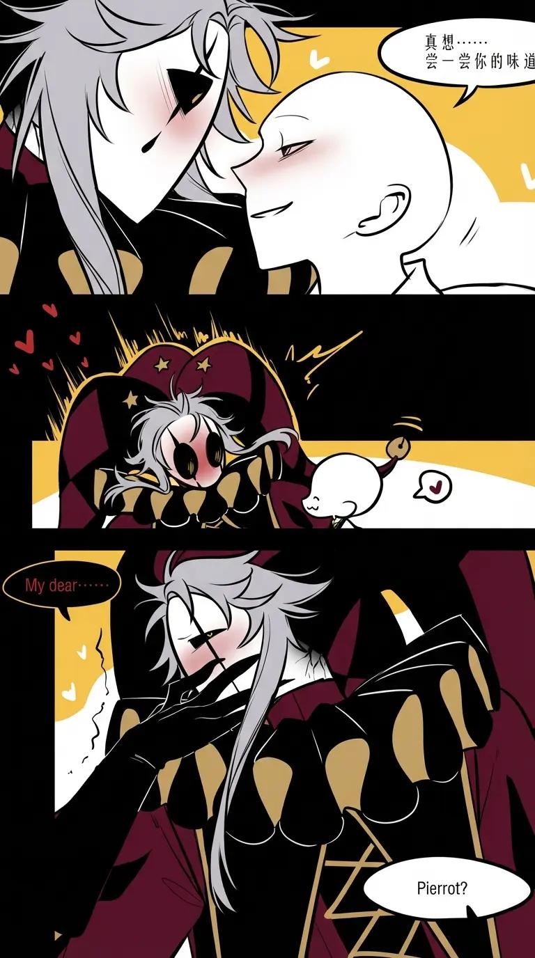 Pierrot thumbnail