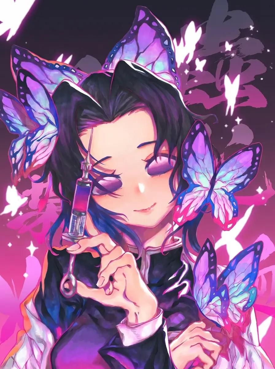 Shinobu kocho  thumbnail
