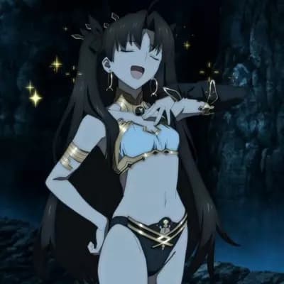 Ishtar thumbnail