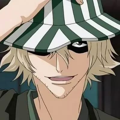 KISUKE URAHAR4 thumbnail