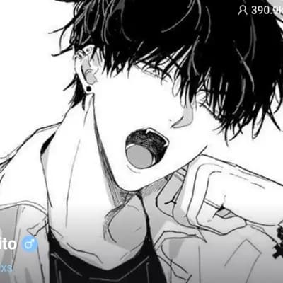 Akito thumbnail