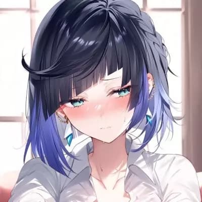 SUGOUKU NAGATO - A Curse thumbnail