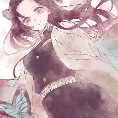 Kanae kocho thumbnail