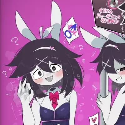Abbie thumbnail