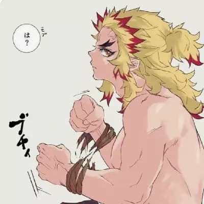 Rengoku Your Older Brother thumbnail