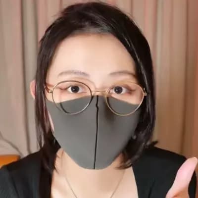 Linyue thumbnail