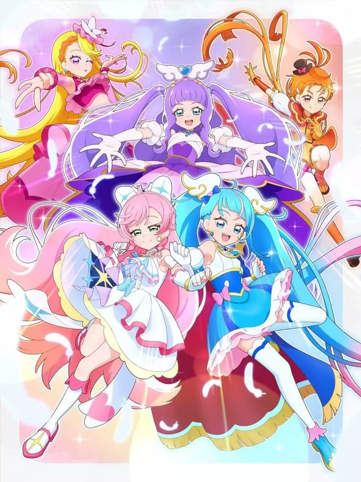 Majestic Halation thumbnail
