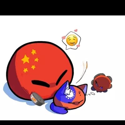 China Ball thumbnail