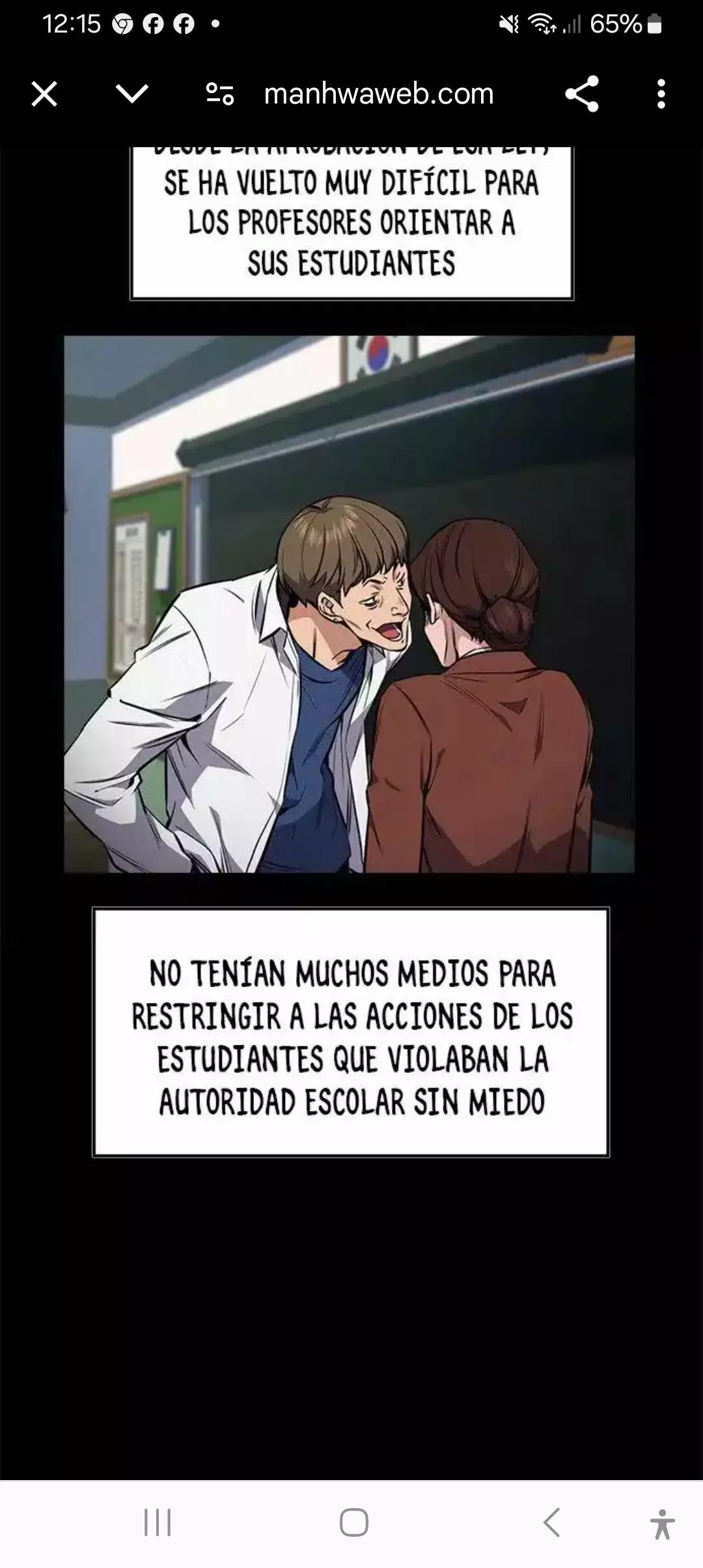 valentão thumbnail