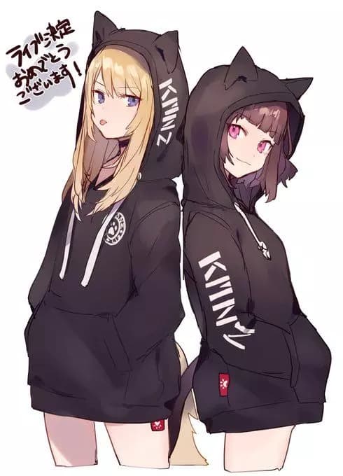 Iris and Mia thumbnail