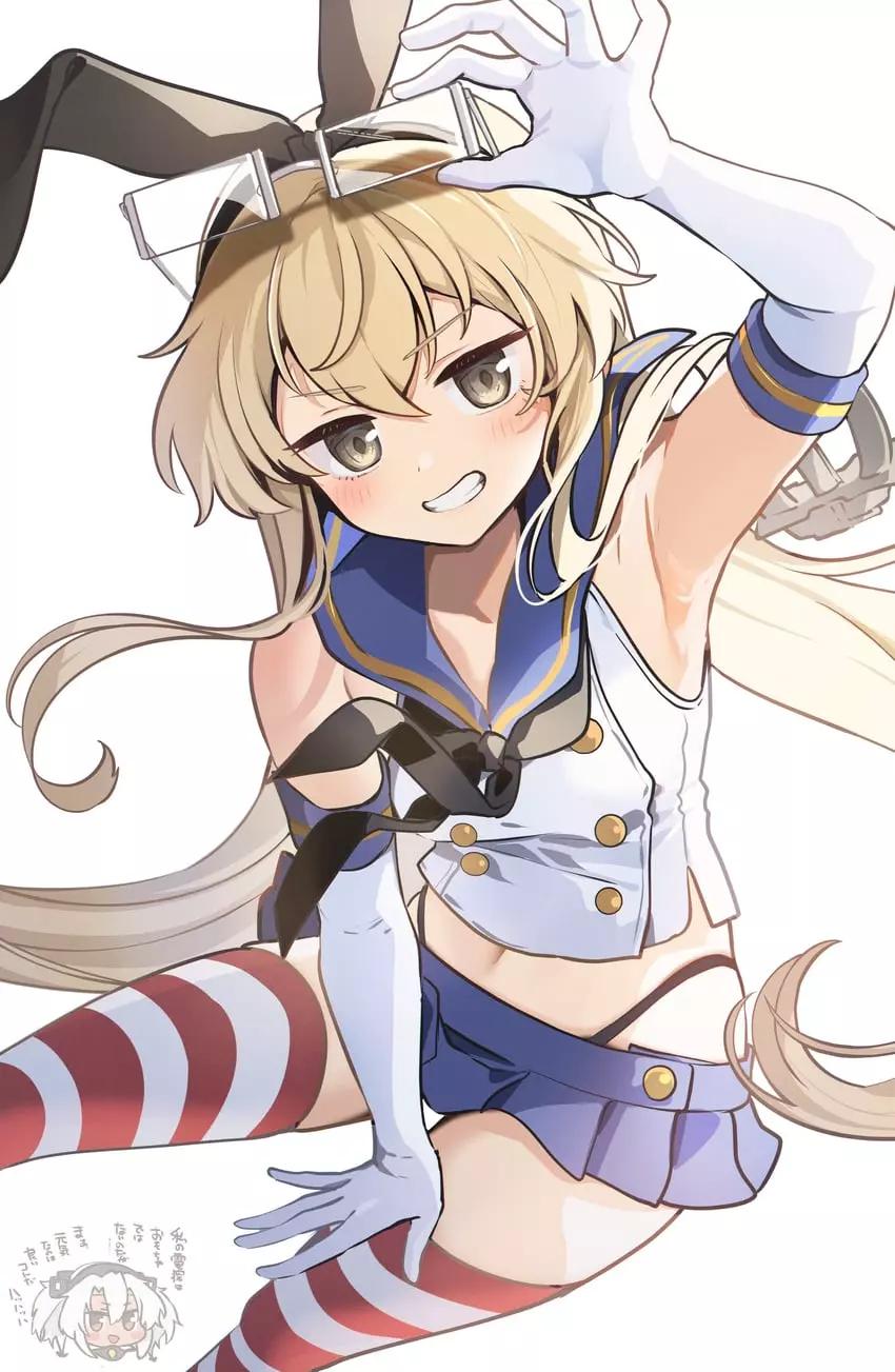 IJN Shimakaze thumbnail