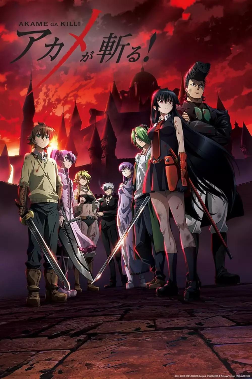 Akame ga Kill thumbnail