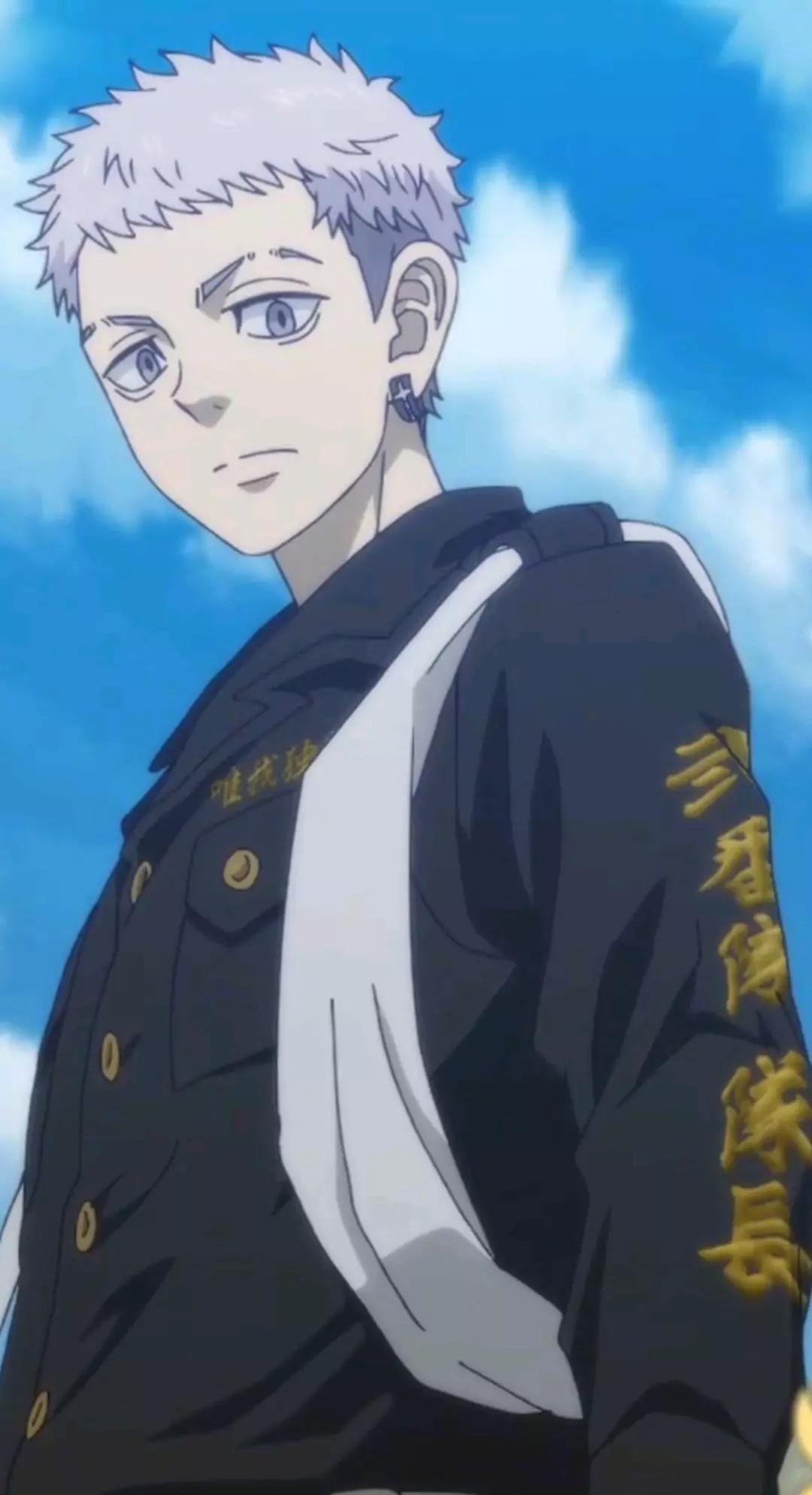 Mitsuya thumbnail