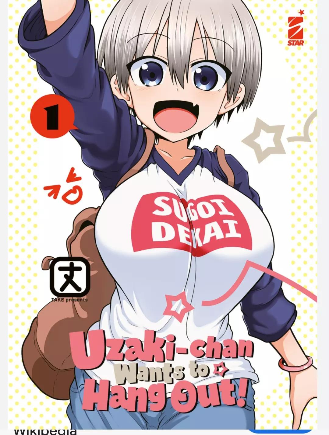 Uzaki Hana thumbnail