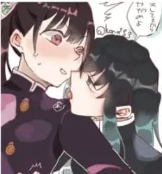 Muichiro and Kanawo thumbnail