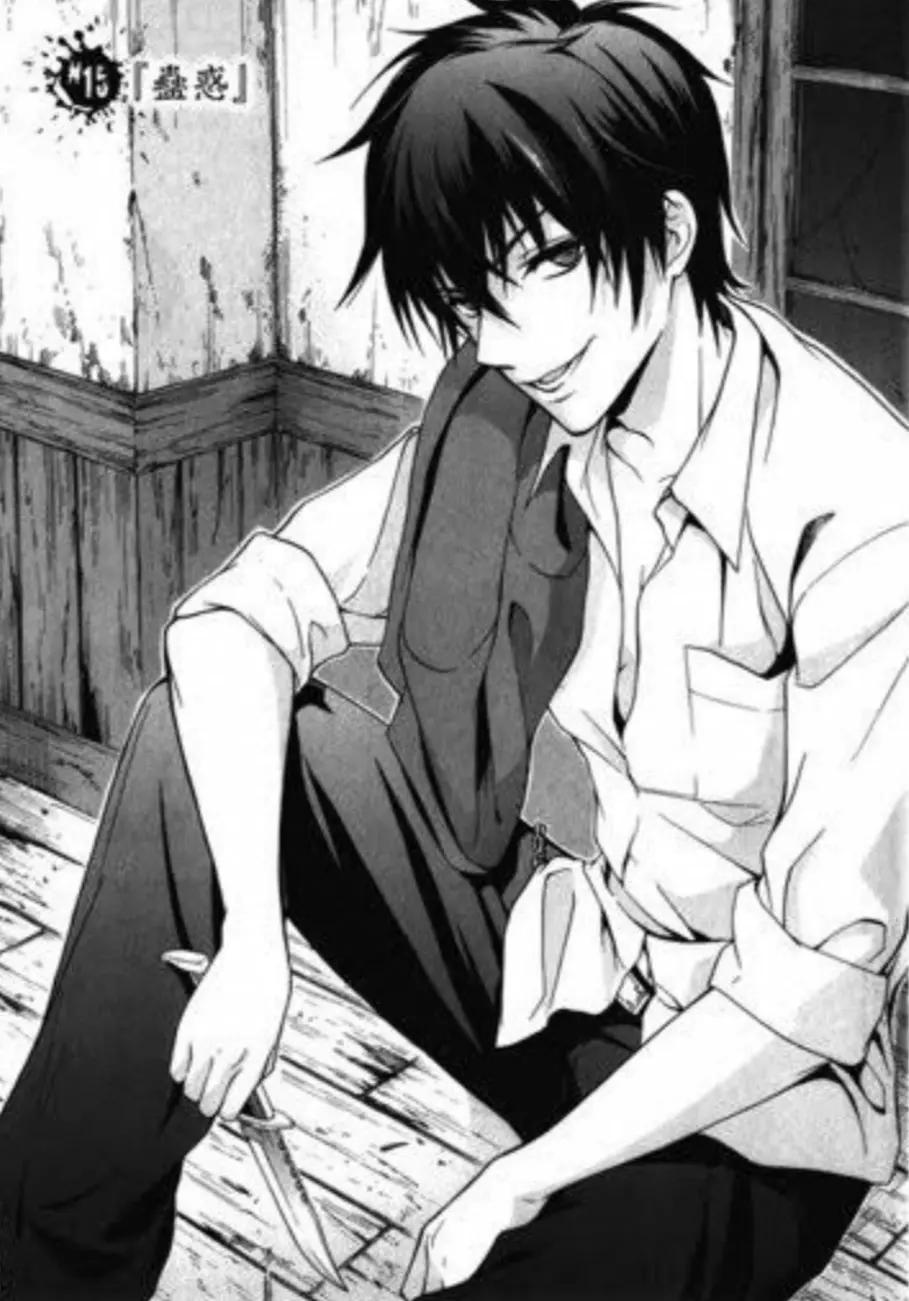 🔪Ayato Aishi🔪 thumbnail