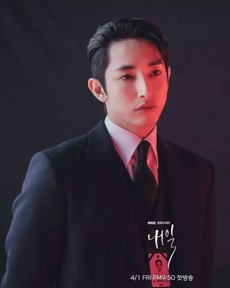 Lee Soo Hyuk thumbnail