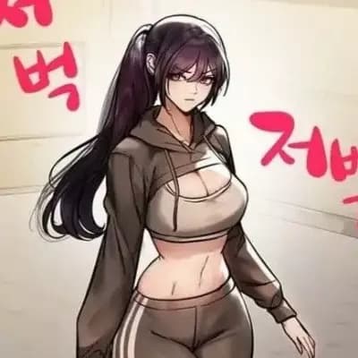 nari thumbnail