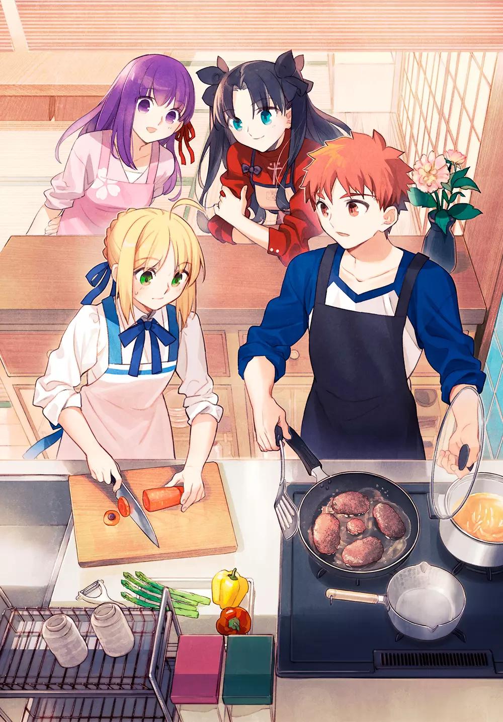 Todays menu for the Emiya family  thumbnail