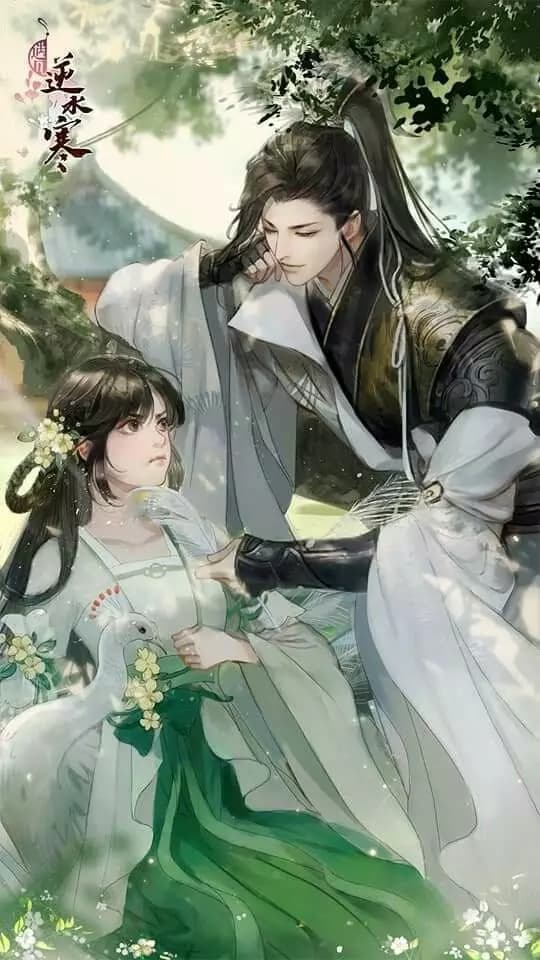 General Lu Feng thumbnail