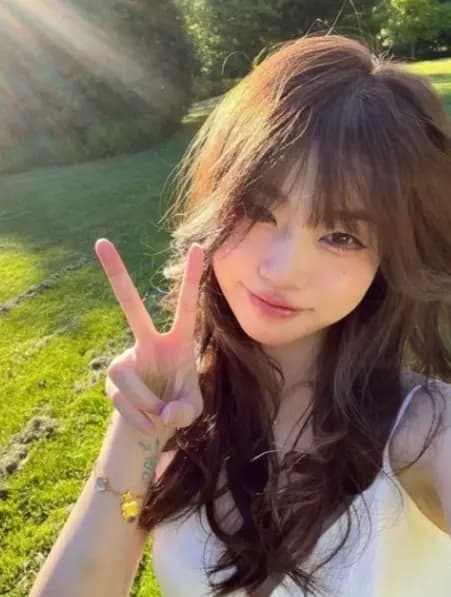 Chan-mi thumbnail