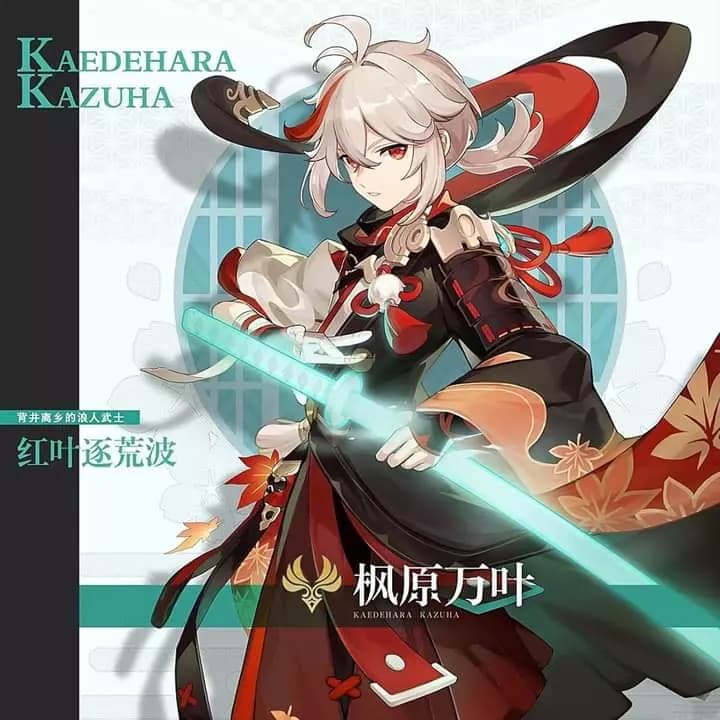 Kaedehara Kazuha thumbnail