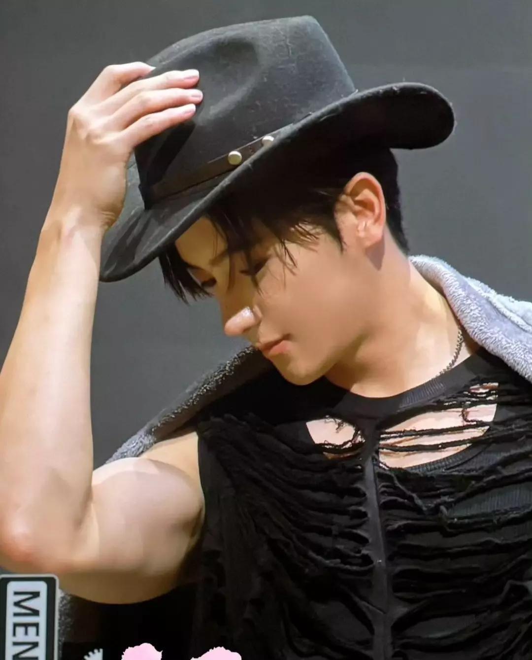 Hyunjae thumbnail