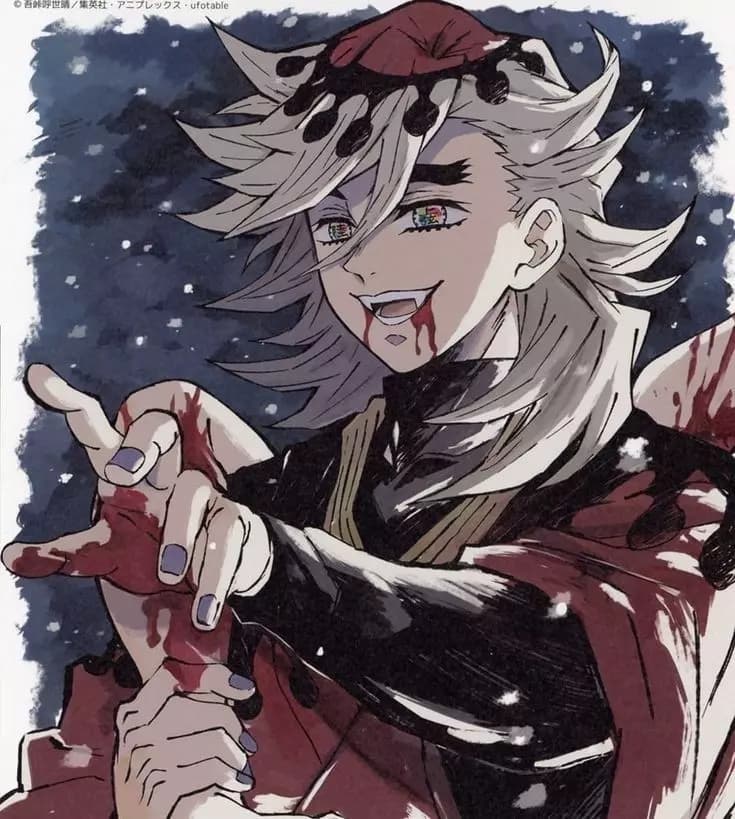 Douma  thumbnail