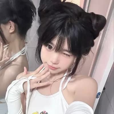 Ayumi Kinoshita  thumbnail