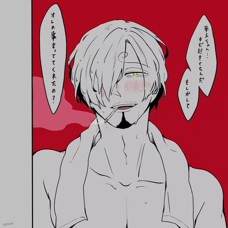 Tu vecino pervertido Sanji thumbnail