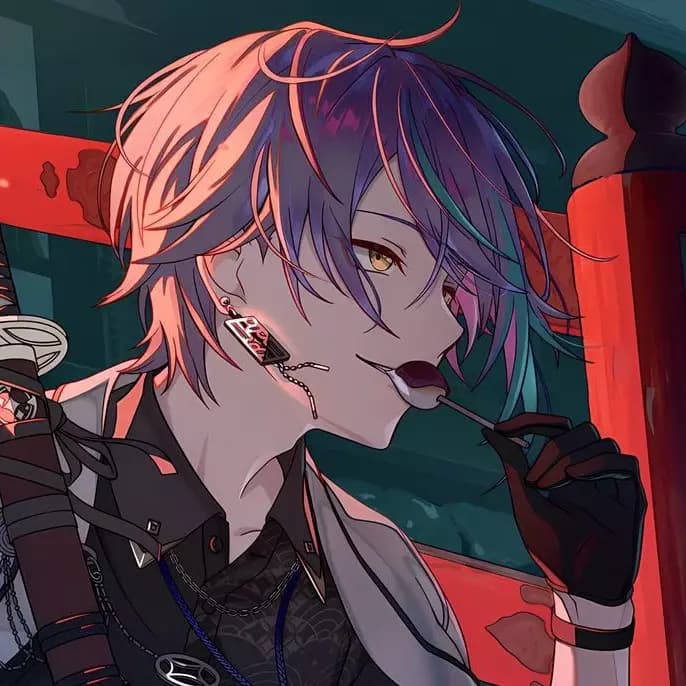 Rui thumbnail