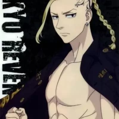 Draken -ken Ryuguji thumbnail