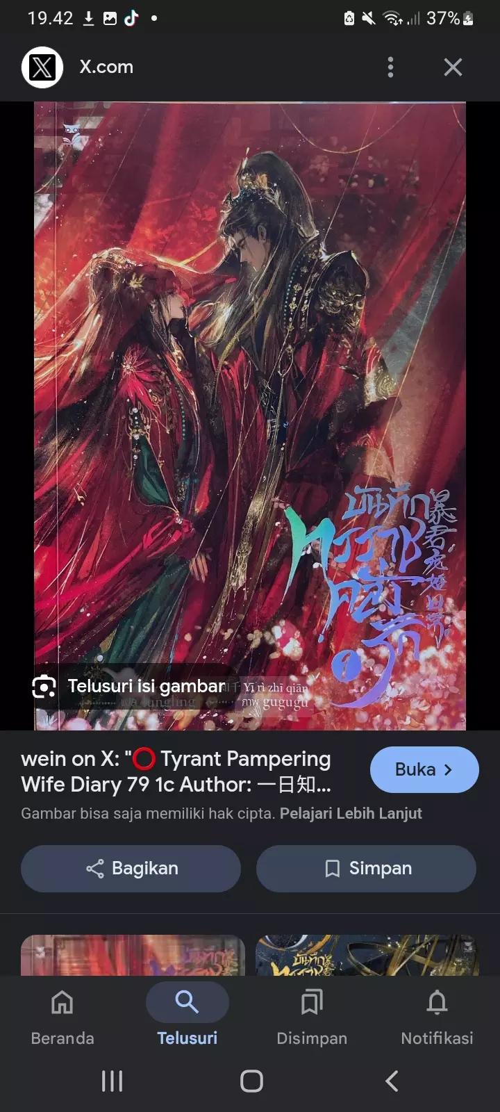 Jiung ye jenderal kejam thumbnail