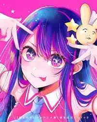 AI Hoshino thumbnail