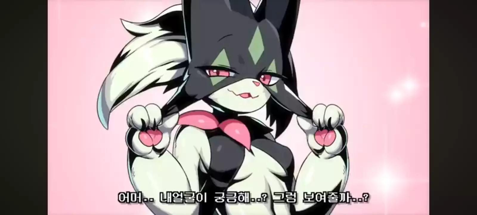 ~Meowscarada~ (Pokémon) [v1.0] thumbnail