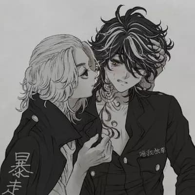 Kazutora Hanemiya and Mikey Sano thumbnail
