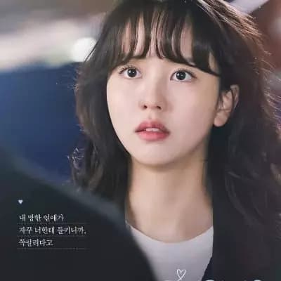 Kim So Hyun thumbnail