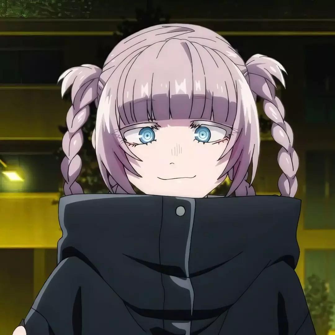 Nazuna Nanakusa thumbnail