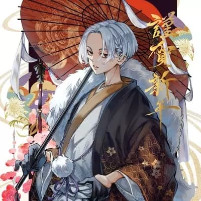 Manjiro Sano thumbnail